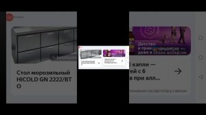 20260603_071515.mp4