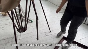 Инструкция по сборке уличного зонта на боковой опоре | City-Zont