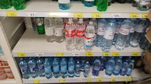 Обзор магазина Магнит