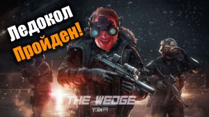 Ледокол пройден полностью!: Escape From Tarkov PvE