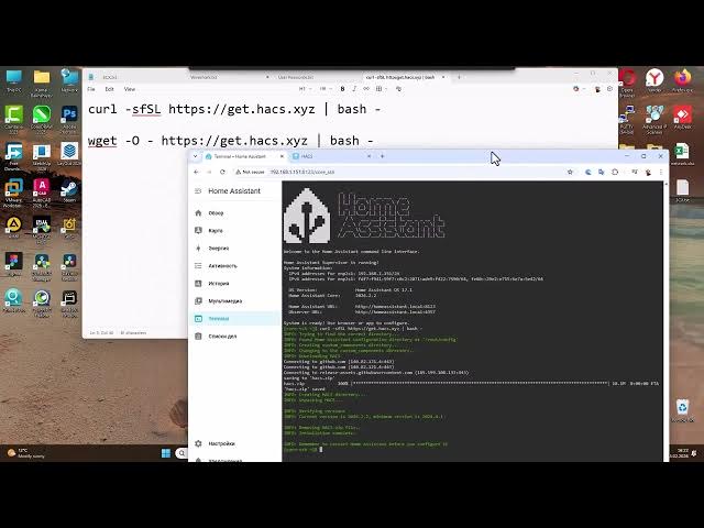 HACS — Home Assistant Community Store | Установка и настройка смотреть онлайн
