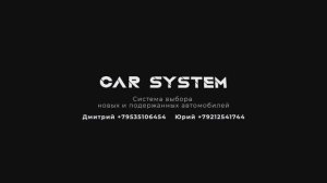 Новый TOYOTA RAV 4, 2026г., 2,0, CVT, полный привод, комплектация Luxury.