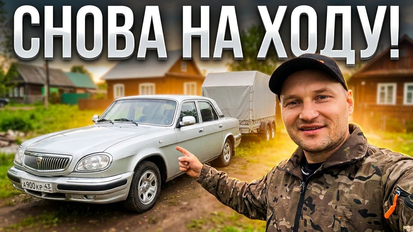 ПОДВЕСКА НА ПОЛГОДА?! Почему новые сайлентблоки — это МУСОР. смотреть онлайн