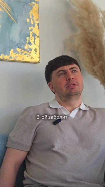 🦴 УЗИ суставов: «НОРМ» или «СТРЁМ»?