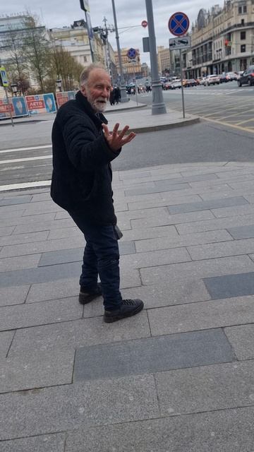 дед в мск