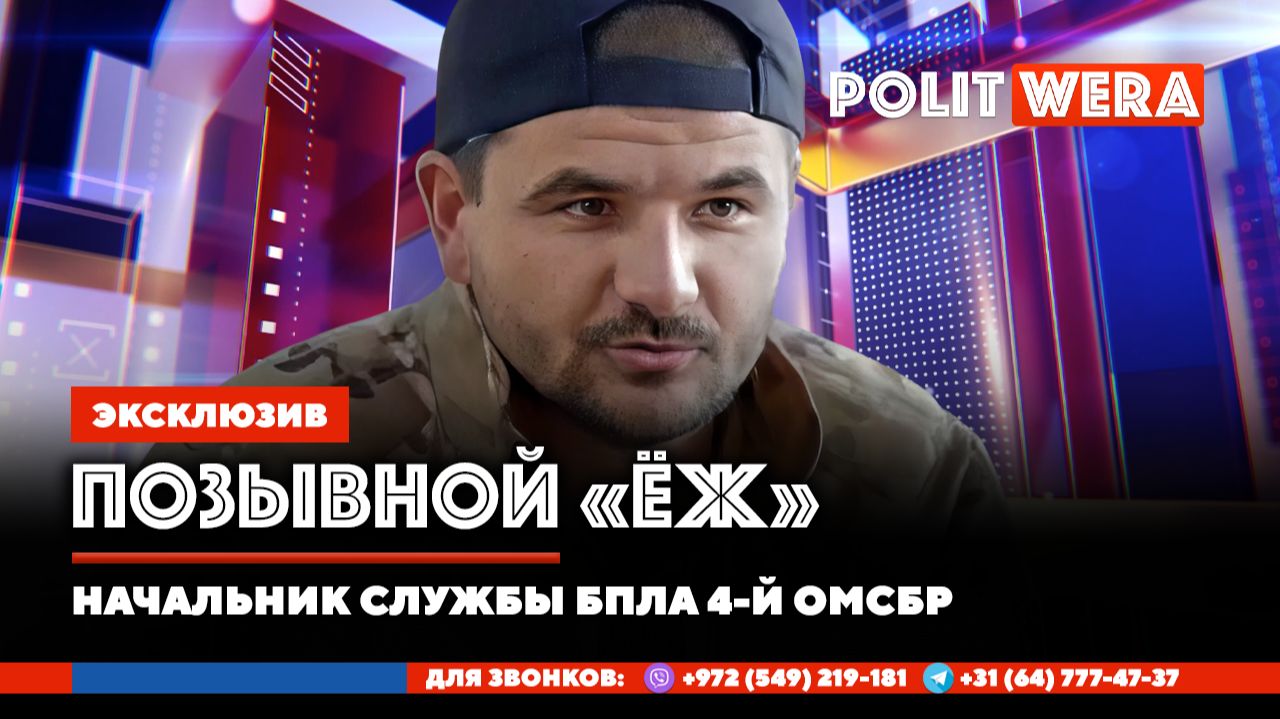 А на войне, как на войне(эпизод 9).Выхода нет, кроме нашего. смотреть онлайн