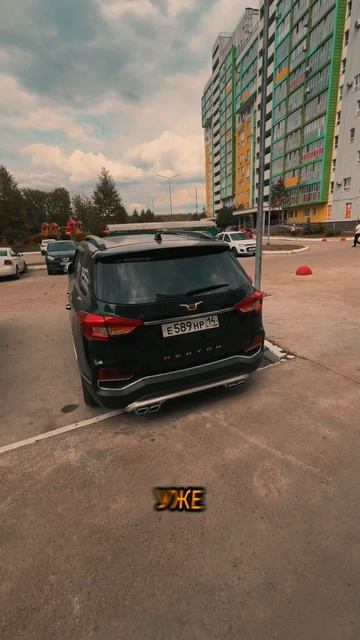 Хром на машинах #авто #антихром  #automobile #евгенийгерасимов