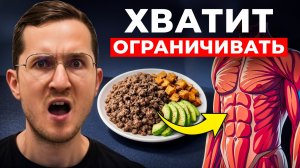 Я Изучил ВСЕ ИССЛЕДОВАНИЯ По Жиру На Животе (вот что реально работает)