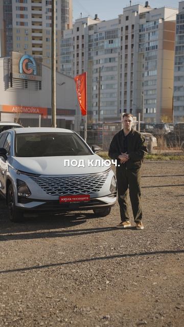 Стоимость замены вариатора на автомат на разных автомобилях
