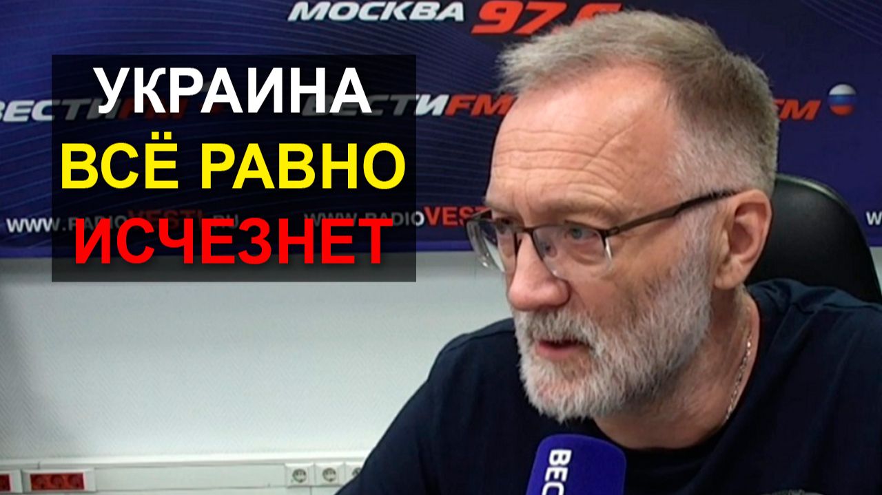Враг пытается закошмарить население. Приходится делать жесткие выводы. Ударов по ВПК недостаточно смотреть онлайн