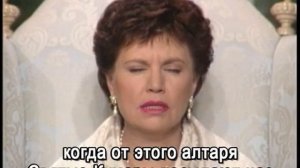 Archangel Uriel «We Deliver the Judgments of the Lord Christ» (4-13-95) / Архангел Уриил