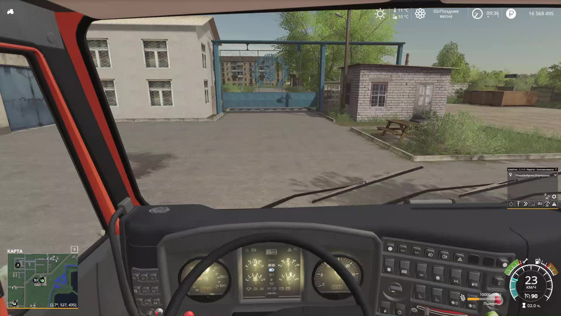 №134 FS19 Карта Рассвет