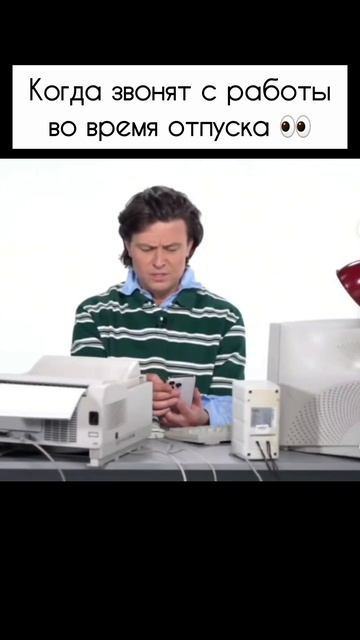 Не, ну а чО вы названиваете? 😅