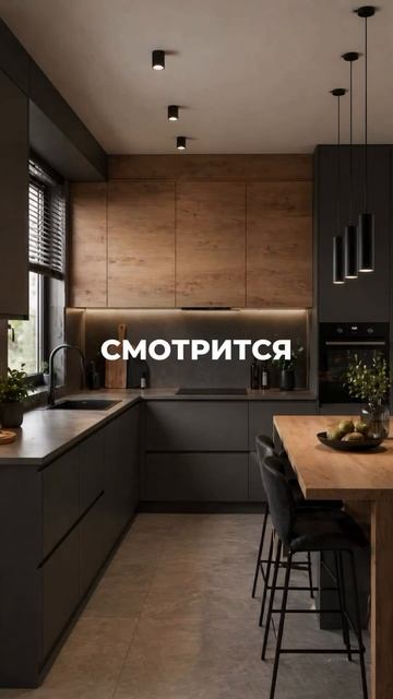 Коллеги нашептали о сочетаниях! Берите на заметку, во время вашего ремонта👍
