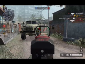 #рм1