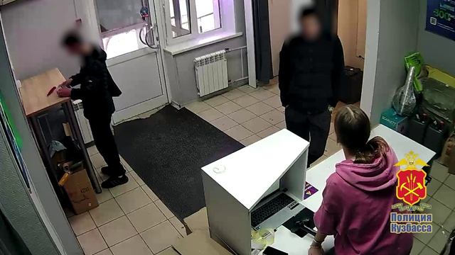 В Кемерове будут судить двух местных жителей, которые похитили из пункта выдачи заказов крестик смотреть онлайн