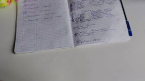 Рулетка. Отчёт №3