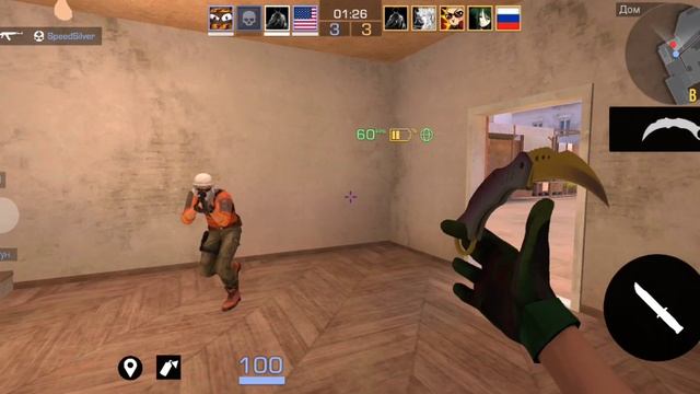 ИГРАЮ В СТЕНД смотреть онлайн