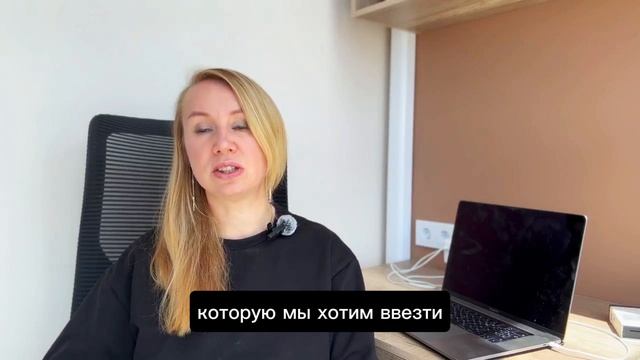 Что ждёт бизнес: цифровой рубль и полный контроль