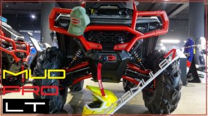 Aodes Mud PRO 1000 LT. Квадроцикл с подвеской багги.