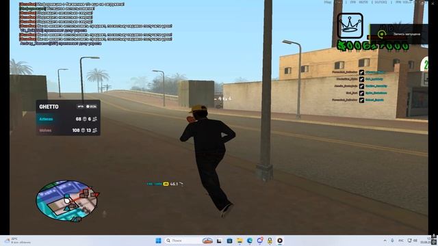 Desktop 2026.06.03 - 12.54.29.07 смотреть онлайн