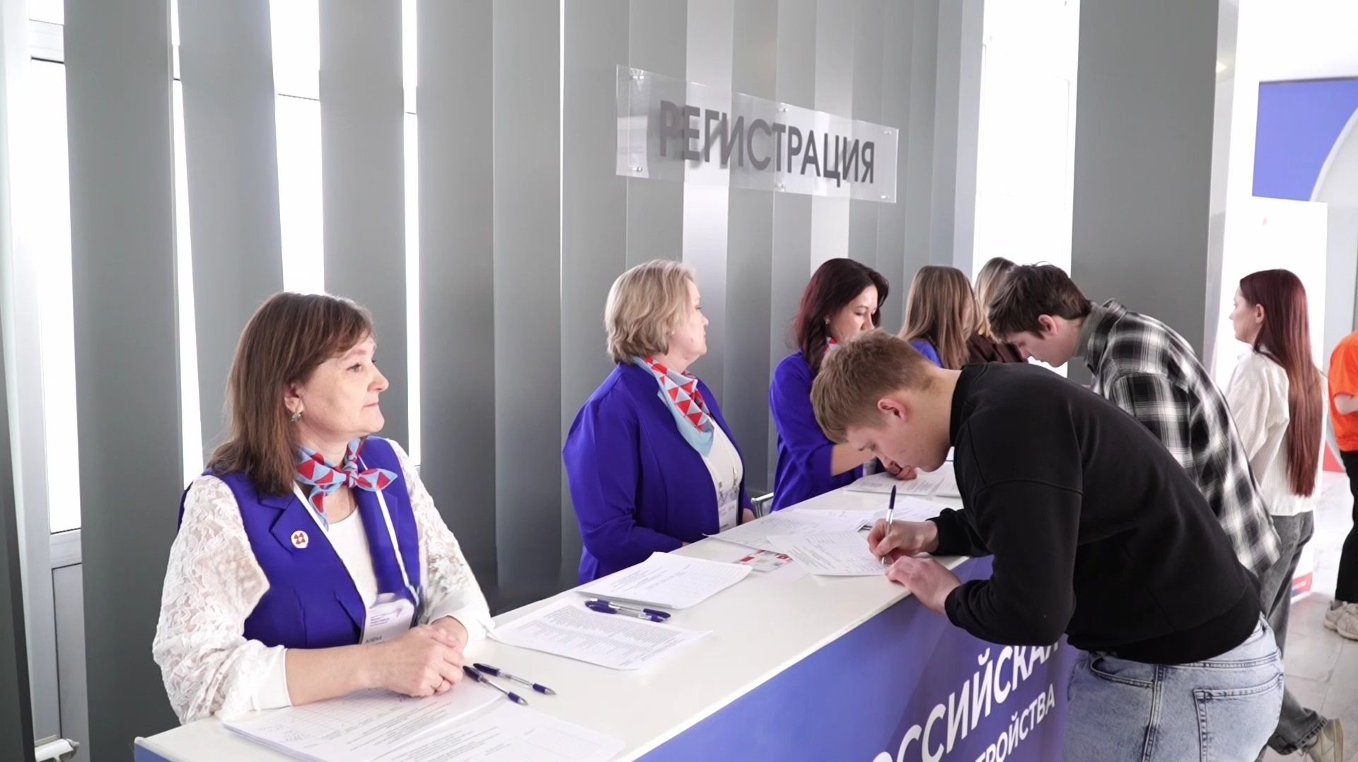 В Югре пройдёт Всероссийская ярмарка трудоустройства «Работа России. Время возможностей» смотреть онлайн