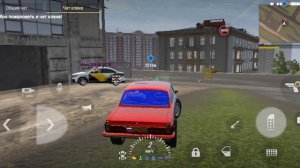 мадаут 2 3часть