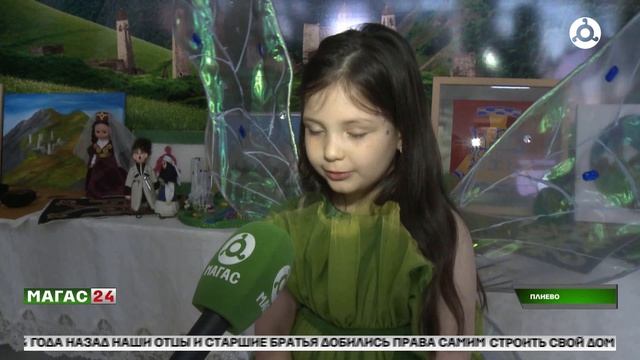 Праздничный концерт ко Дню Ингушетии состоялся в селении Плиево