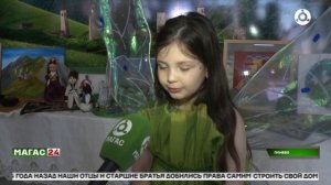 Праздничный концерт ко Дню Ингушетии состоялся в селении Плиево