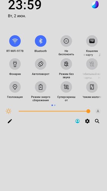 0:00☠️☠️☠️ смотреть онлайн