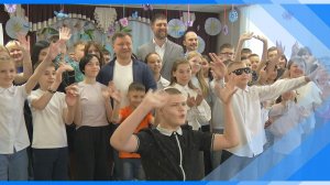 03.06.2026   Воспитанники детского дома «Маяк» принимают гостей