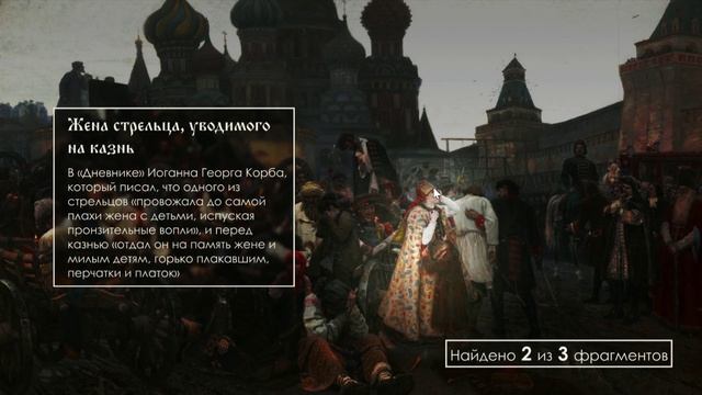 «Бродкаст для телеканала АРТ». Бакина Анна (ИТД-32) смотреть онлайн