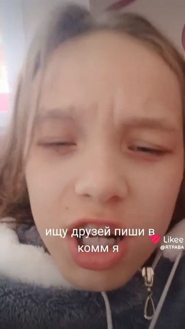 ищуу смотреть онлайн