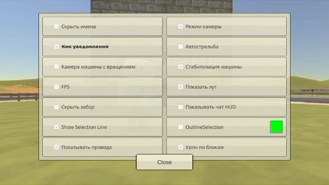 Когда выйдет обновление 6.0.0!? смотреть онлайн
