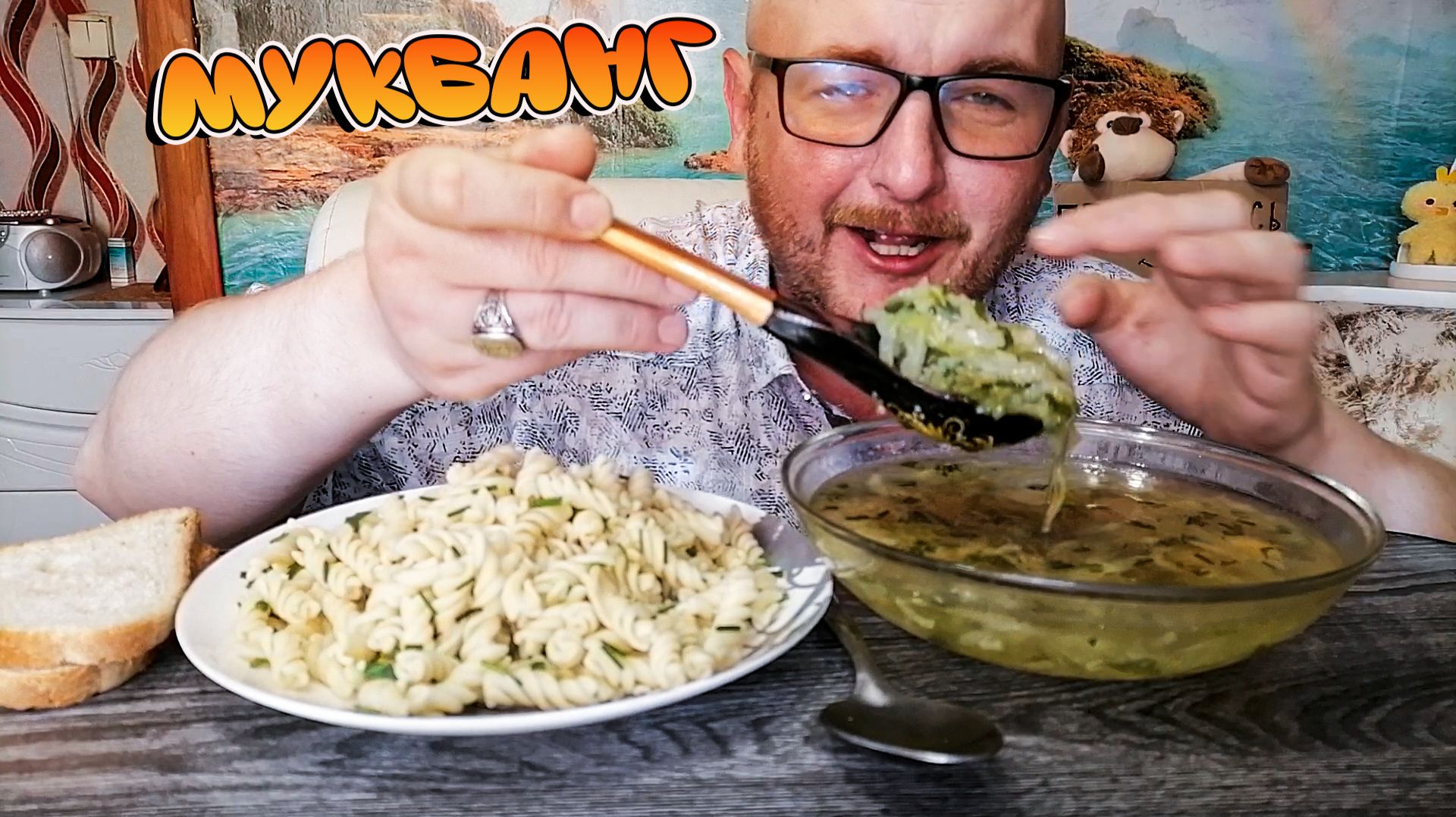 МУКБАНГ/ОБЖОРЫЧ/СУП С ЗЕЛЕНОЙ КАПУСТОЙ/МАКАРОНЫ/ПЛАНЫ НА ВЫХОДНЫЕ смотреть онлайн