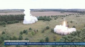 Армия РФ уничтожила места хранения и площадки запуска дальних беспилотников ВСУ.