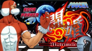 Power Instinct Matrimelee - Poochy Neo Geo AES Ретро Аркада