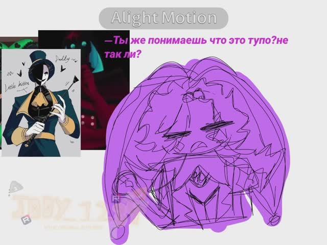 КАК ЖЕ Я УСТАЛА ЭТО РИСОВАТЬ И МОНТИРОВАТЬ смотреть онлайн