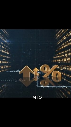 Годами платишь кредит - а долг тот же. Ты платишь проценты, банк богатеет