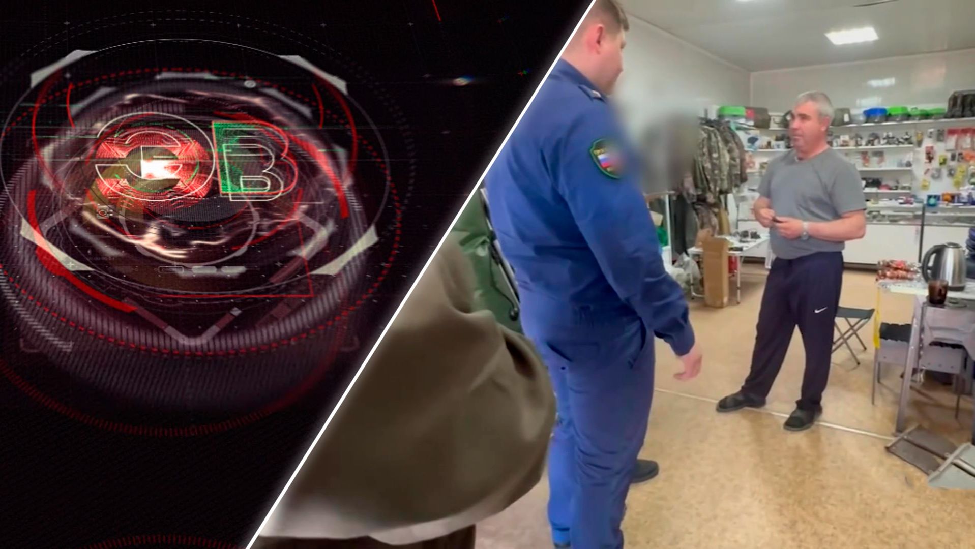 Экстренный вызов | 02 июня 2026 | Происшествия Новосибирской области | Телеканал ОТС смотреть онлайн