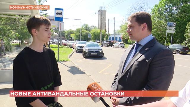 Новые антивандальные остановки устанавливают в Ростове смотреть онлайн
