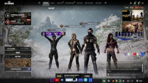 просто играю в pubg