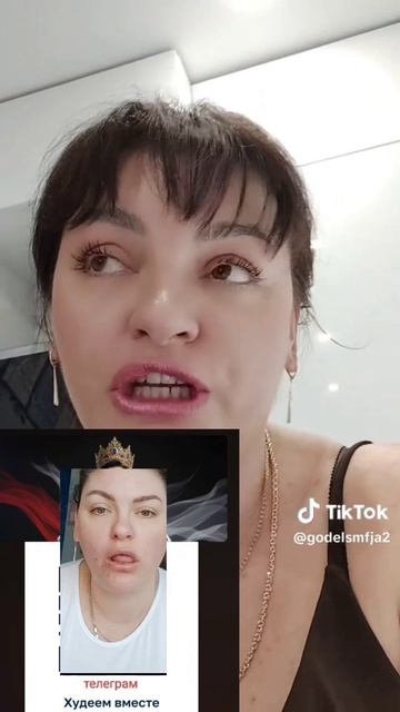 Что и требовалось ожидать. смотреть онлайн