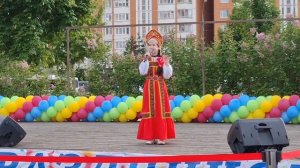 Я лечу над Россией