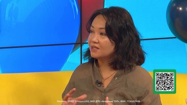 Детки Бум. В эфире телемарафона директор Академии ТОП Лидия Набиуллина