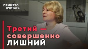 Триангуляция — что это? | Ответ за 5 минут