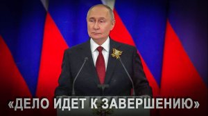 Карма сбоев не даёт: Торопиться не надо