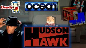 Мучаемся в Hudson Hawk на денди - Дичь от ocean