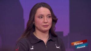 «Я хочу спасти 14-летнего Марка от матери-алкоголички!»  Мужское / Женское. Фрагмент от 03.06.2026