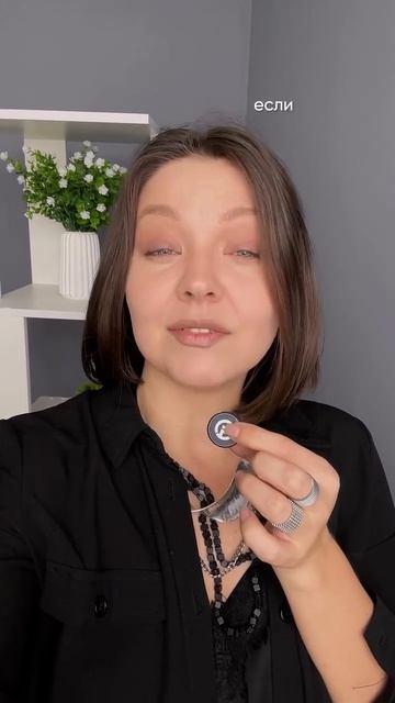10 ЛЕТ ЗАМУЖЕМ